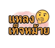 863710155