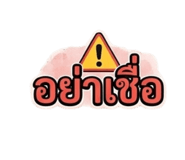 863710159