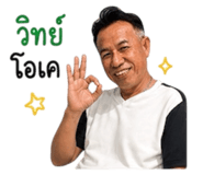 863710186