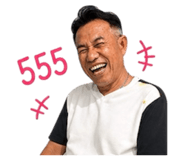 863710187