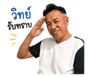 863710189