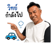 863710191