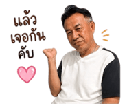 863710199