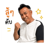 863710200