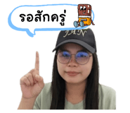 863710845