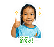 863710895