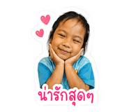 863710897