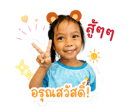 863710911