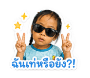 863710912