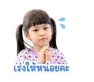 863710934