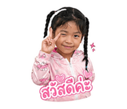 863711113