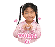 863711114