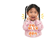 863711118