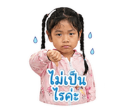 863711123