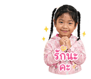 863711126
