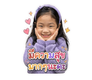 863711132