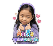 863711133