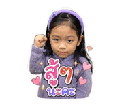 863711136