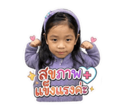 863711137