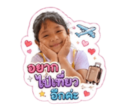 863711147