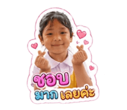 863711148