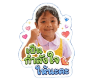 863711150