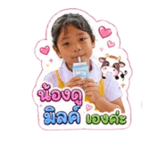 863711151