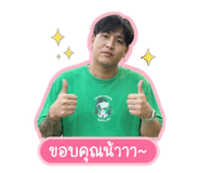 863712118