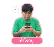 863712120