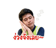 863712252