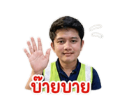 863712270