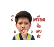 863712275