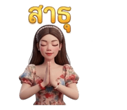 863712441