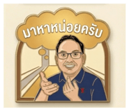 863712691
