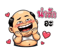 863712715