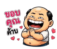 863712720