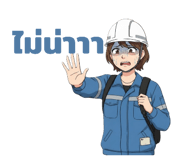 863712724