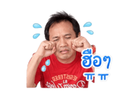 863712770