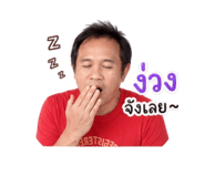 863712771