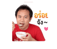 863712773