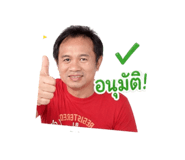 863712775