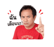 863712776
