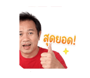 863712779