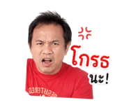 863712780