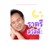 863712781