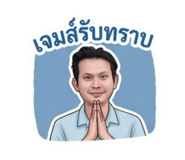 863713186