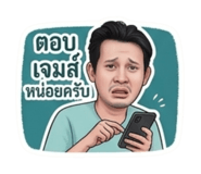 863713200
