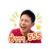 863713302