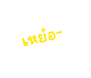 863713330