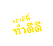 863713331